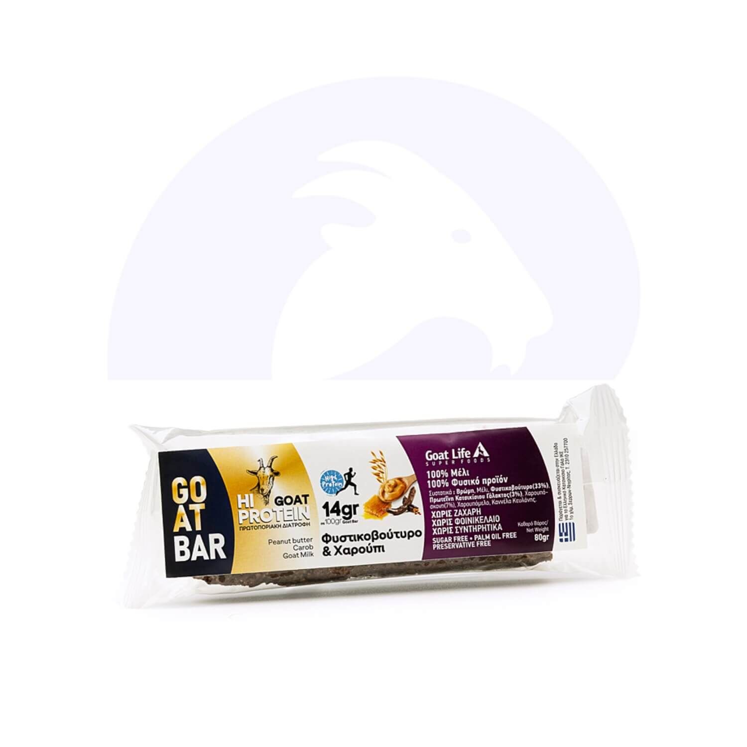 Goat Granola Βρώμη Κακάο